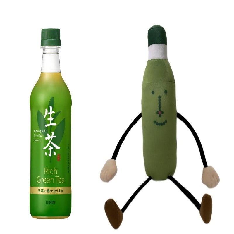 Promotion For|Japan|Kirin